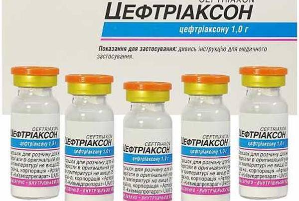 Цефиксим - официальная инструкция по применению