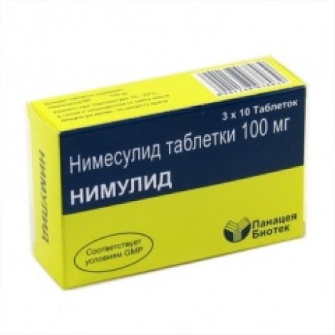 Нимулид: инструкция по применению, аналоги и отзывы, цены в аптеках россии