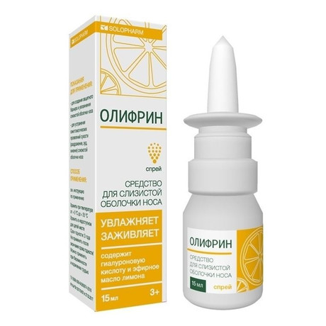 Альфа-токоферола ацетат
