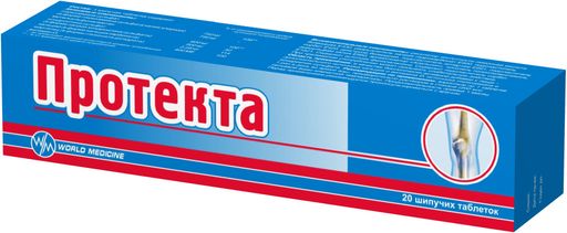 Протекта