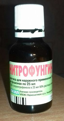 Нитрофунгин для ушей - инструкция по применению капель, показания, состав, аналоги и цена