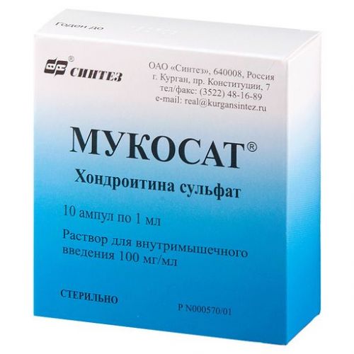 Препарат драстоп: инструкция, показания и противопоказания