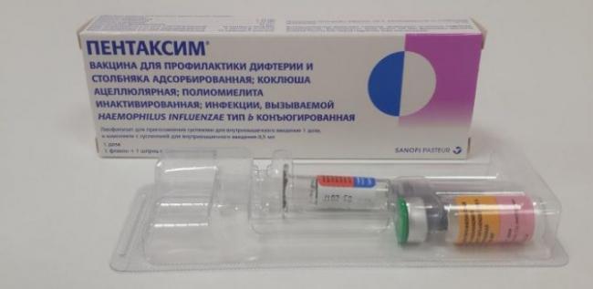 Вакцина пентаксим: состав, инструкция по применению, противопоказания
