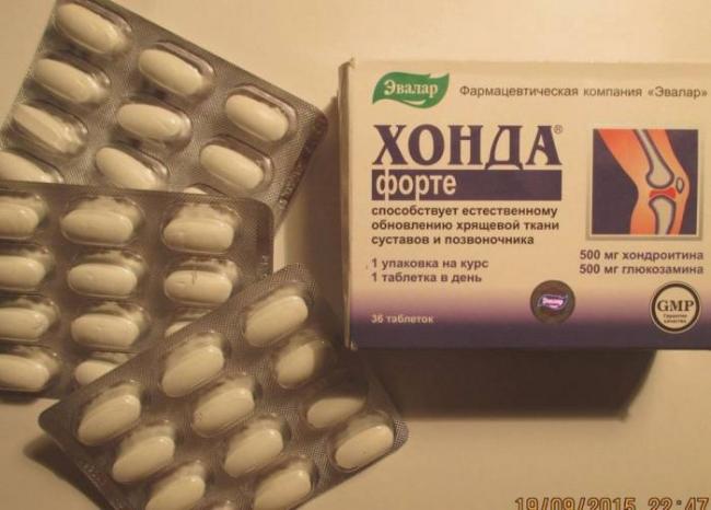 "хонда эвалар": отзывы, показания, инструкция по применению, состав, аналоги