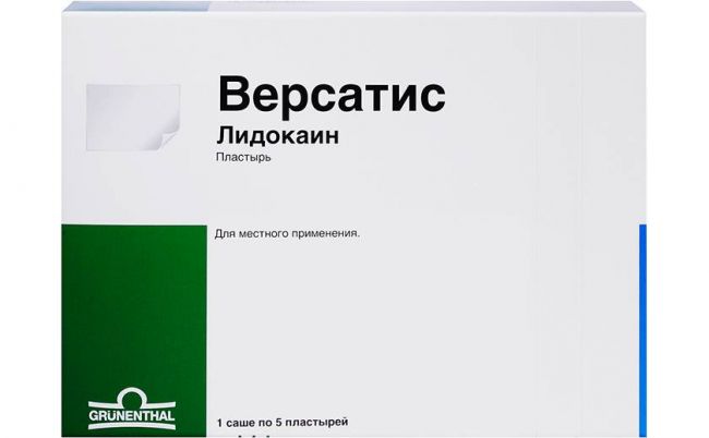 Эффективность применения пластыря версатис при болях в суставах и мышцах