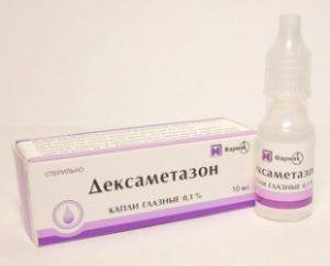 Топ 10 лучших глазных капель от катаракты