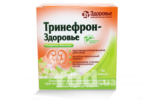 Отзывы об уронефрон