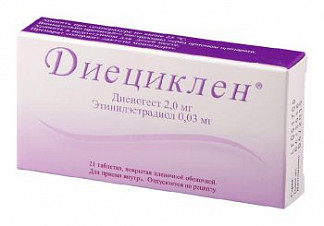 Диане-35 – инструкция по применению, отзывы, цена, аналоги, состав