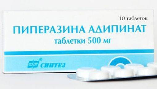 Пиперазин - инструкция по применению, аналоги, отзывы и формы выпуска таблетки 200 мг и 500 мг Адипинат препарата для лечения аскаридоза, энтеробиоза и других глистов у взрослых, детей и при беременности. Состав