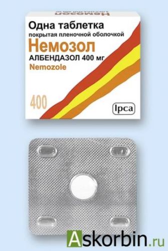 Немозол