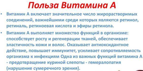 Овсяное молочко