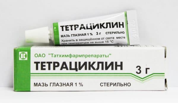 Тетрациклиновая мазь можно ли грудничкам мазать глаза тетрациклиновой мазью: в каких случаях применять и противопоказания