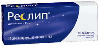 Валокордин-доксиламин