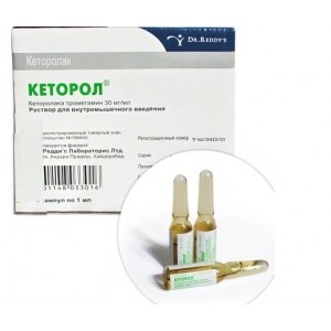 От чего помогает кеторолак?