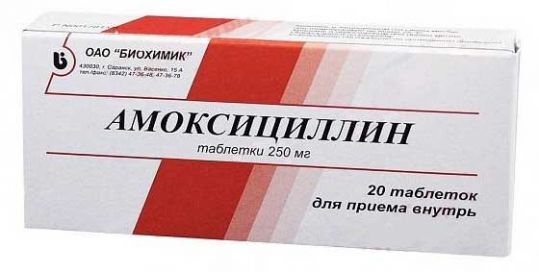 Оспамокс для детей: инструкция по применению