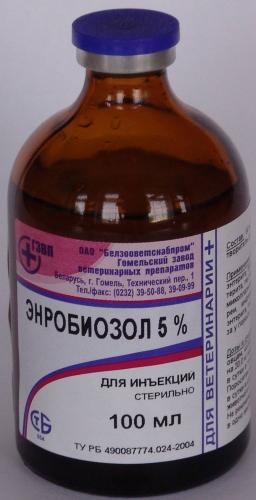 Энрофарм-100