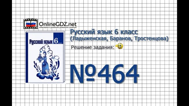 Пародонтоз и парадонтит, что у них общего?
