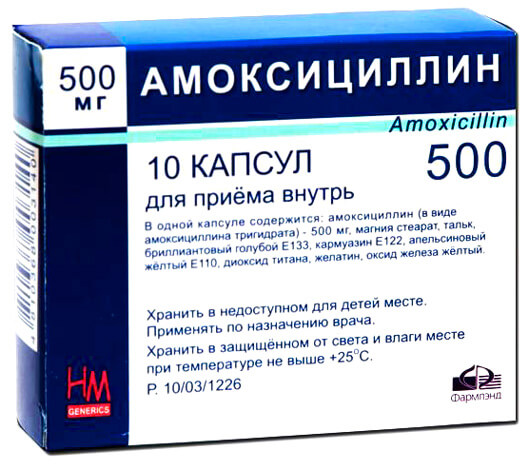 Медофлюкон