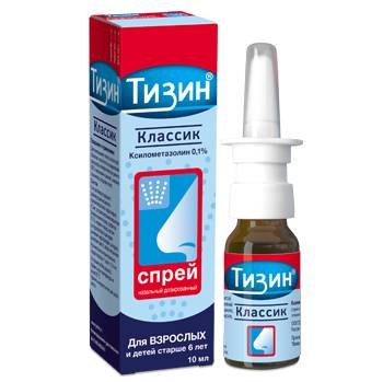 Спрей от насморка для детей от года: обзор лучших и эффективных