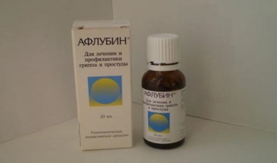 Афлубин