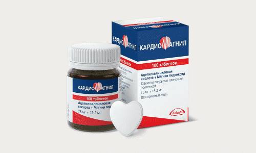 Как принимать аспирин кардио, его показания и инструкция