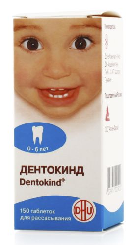Дентинокс - инструкция по применению, отзывы, аналоги и формы выпуска (гель, мазь или крем, раствор или капли) лекарственного препарата для лечения боли и воспаления при прорезывании зубов у взрослых, детей и при беременности. состав