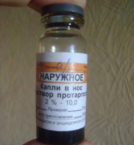 Какие капли в нос использовать при зеленых соплях?