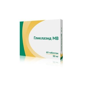 Таблетки «гликлазид» 30/60/80 мг