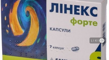 Линекс – инструкция по применению, цена, отзывы, аналоги капсул
