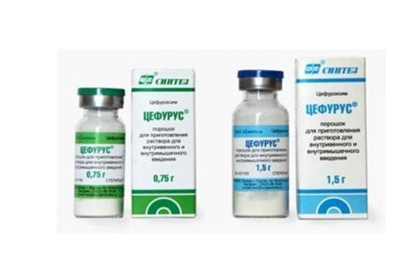 Цефиксим - официальная инструкция по применению
