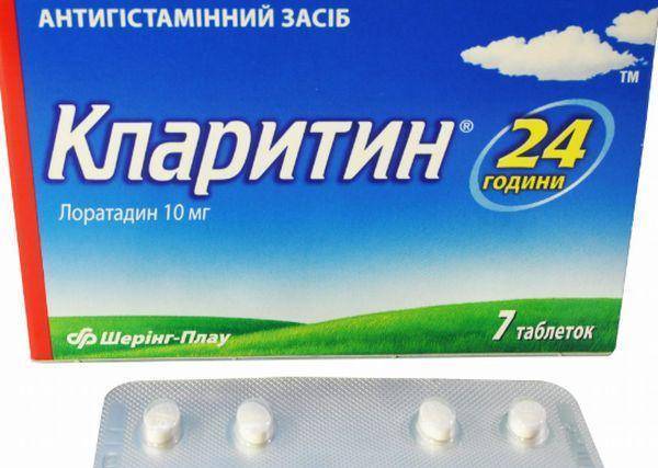 При простуде заложило уши что делать народные средства