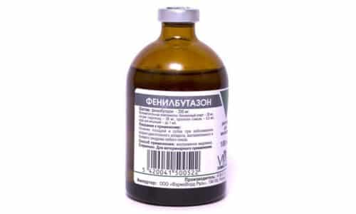 Таблетки «гликлазид» 30/60/80 мг