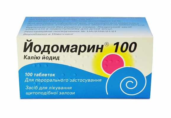Можно ли совмещать беродуал и аскорил т. е. принимать одновременно