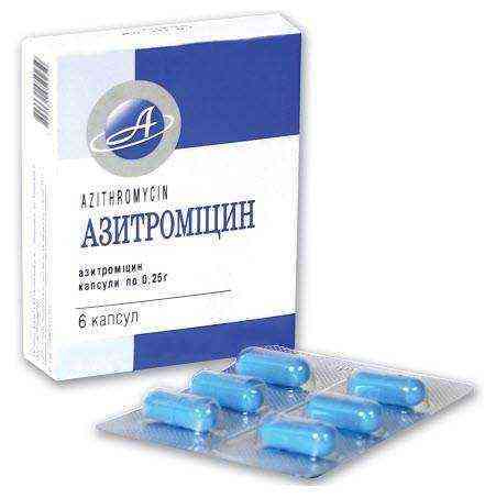 Капсулы Азитромицин 500 мг инструкция по применению