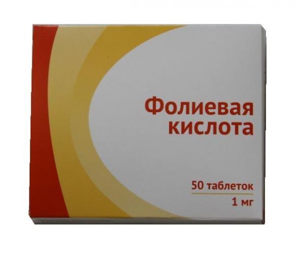 Фолиевая кислота. инструкция по применению