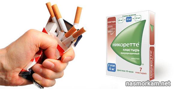 Как избавиться от кашля