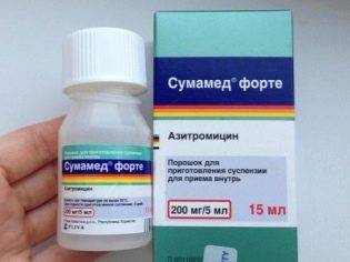 Супракс