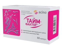 Тайм-фактор: инструкция капсул