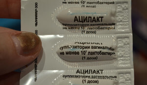 Ацилакт свечи в гинекологии. инструкция по применению, цена, аналоги, отзывы