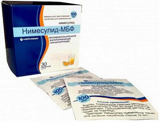 Мизопростол – инструкция по применению, цена, отзывы, аналоги таблеток