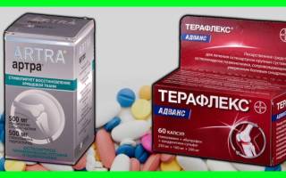 Артра (artra). отзывы больных применяющих этот препарат, инструкция, аналоги, цена