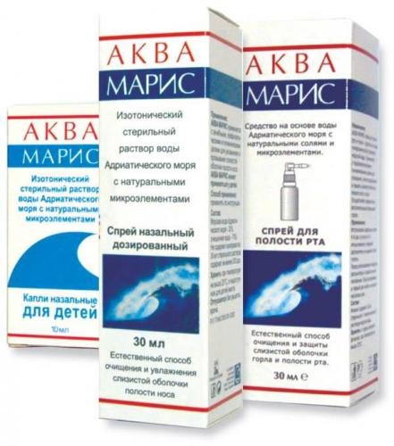 Эффективное средство от насморка для детей: обзор аптечных препаратов / mama66.ru