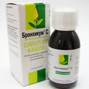 Как принимать сироп от кашля алтей, состав, инструкция, рекомендации