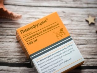 Клотримазол во время беременности, инструкция по применению