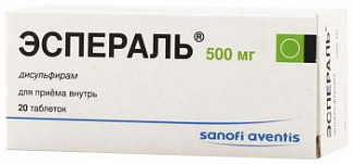 Терпение – не
выход – пропротен-100