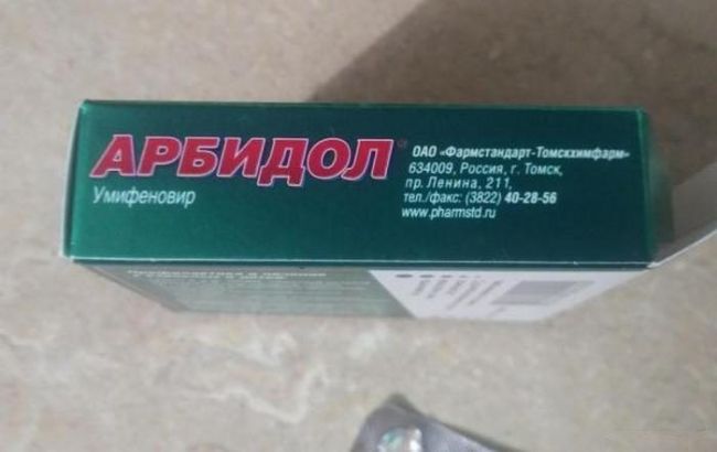 Имудон – инструкция, показания, состав, способ применения и аналоги