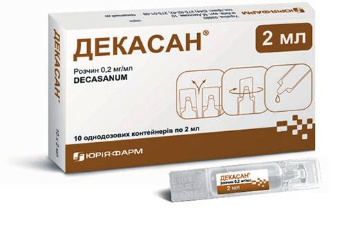 Декасан: инструкция по применению, аналоги, цена, отзывы