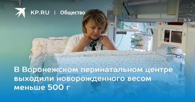 Если у вашего ребёнка избыточный вес