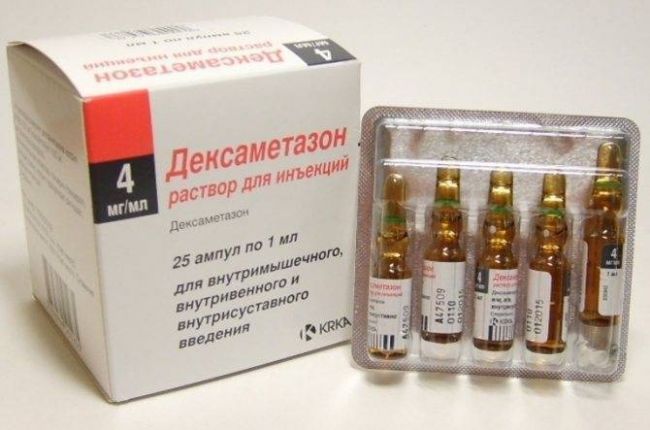Дексаметазон - инструкция, применение, противопоказания