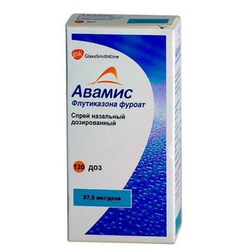 Чем можно заменить авамис: топ 12 аналогов лекарства